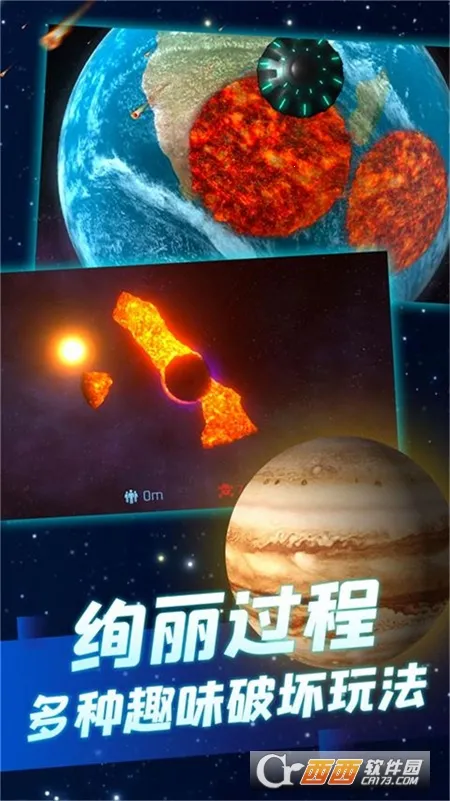 �¶�������������(��������ð����Ϸ)v2.12.28 ��Ѱ��ͼ