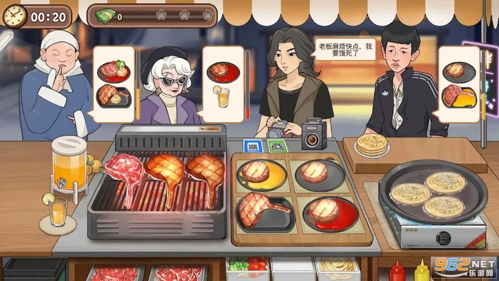 ţ�Ŵ��ŵ�(��ʳ��Ӫ��Ϸ)v1.0 ��׿���ͼ