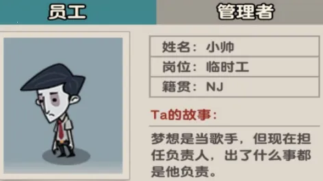 ��ƽ�ռ�(��ƽ������Ϸ)