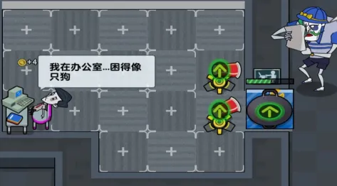 ��ƽ�ռ�(��ƽ������Ϸ)