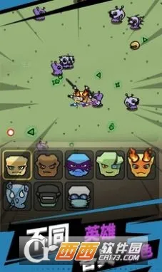 �����ع�(��������Ϸ)v1.0.7 ��׿���ͼ