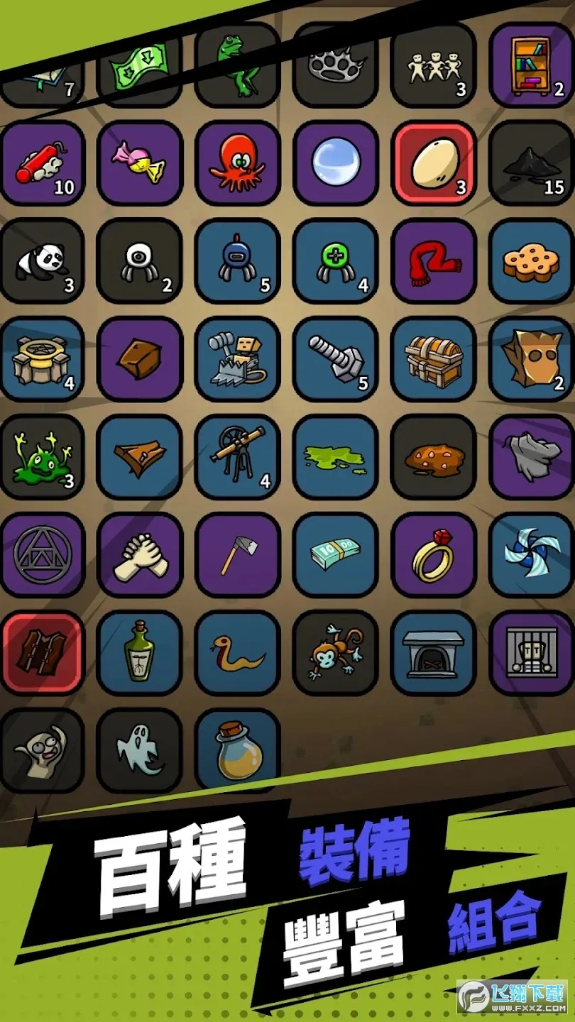 �����ع�(��������Ϸ)v1.0.7 ��׿���ͼ