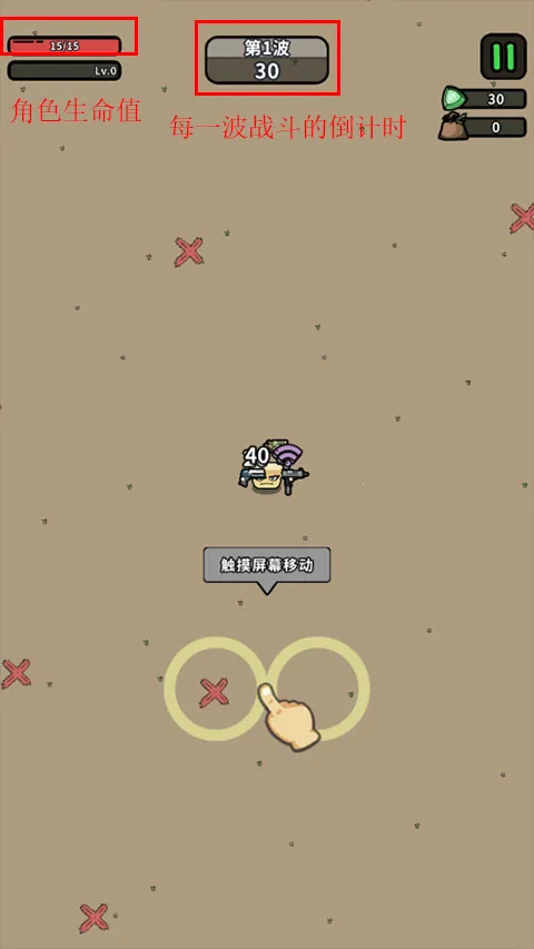 �����ع�(��������Ϸ)