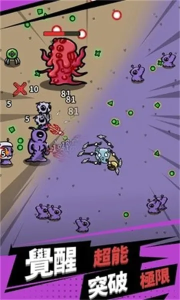 �����ع�(��������Ϸ)v1.0.7 ��׿���ͼ