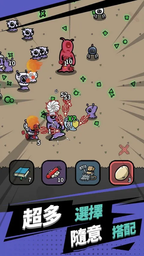 �����ع�(��������Ϸ)v1.0.7 ��׿���ͼ