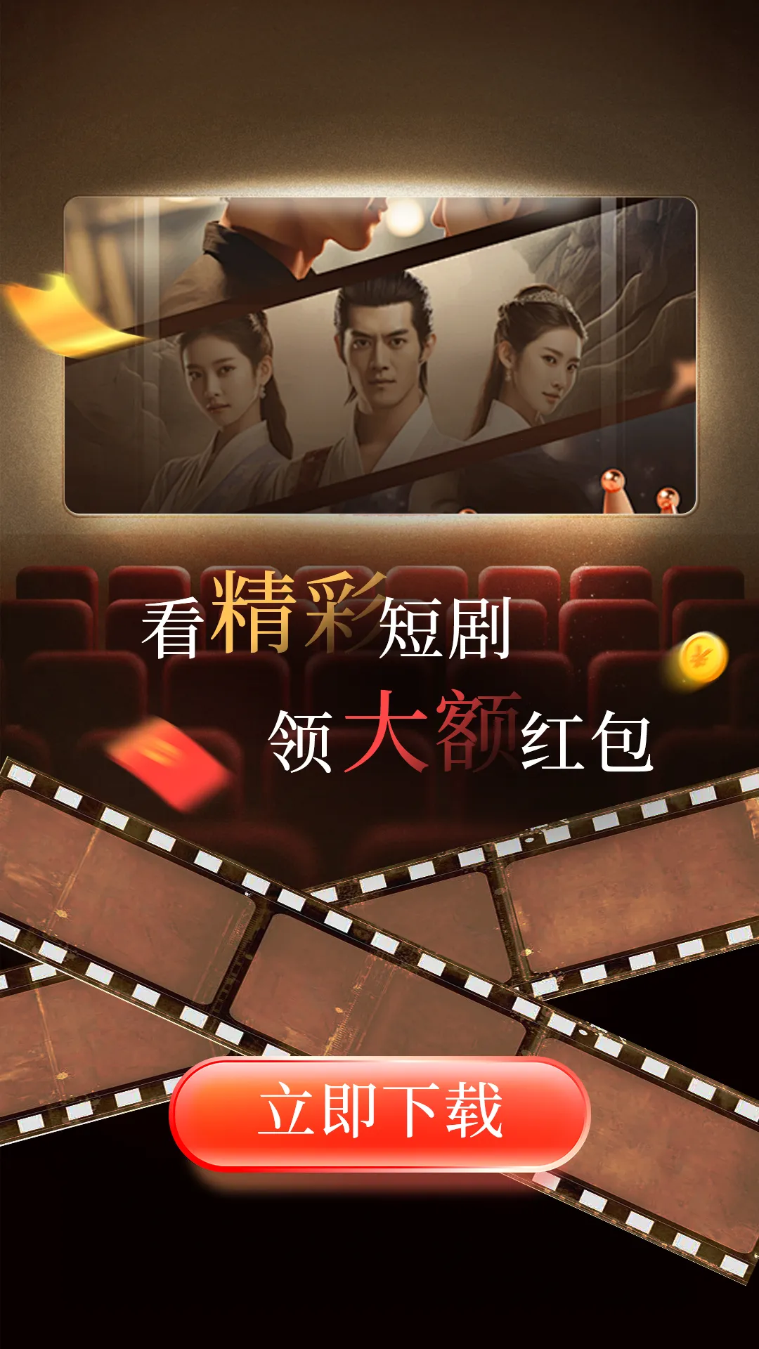 С��ţ�̾�2025�ٷ����°汾v1.6.1 ��׿���ͼ