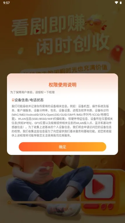 С��ţ�̾�2025�ٷ����°汾