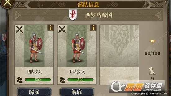 ŷ½ս��7(������ս����Ϸ)v3.1.6 ��׿���ͼ