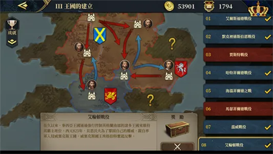 ŷ½ս��7(������ս����Ϸ)v3.1.6 ��׿���ͼ