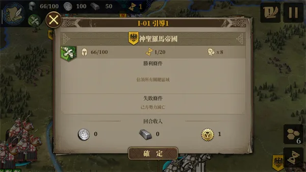 ŷ½ս��7(������ս����Ϸ)