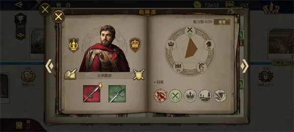 ŷ½ս��7(������ս����Ϸ)