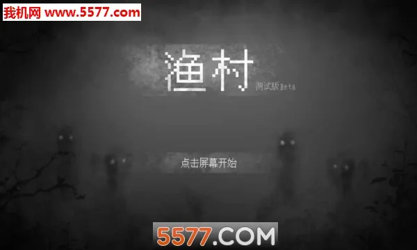 ���(ð�ս�����Ϸ)v1.0 ��׿���ͼ