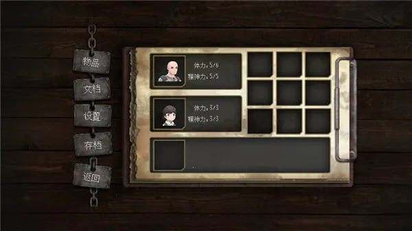 ���(ð�ս�����Ϸ)