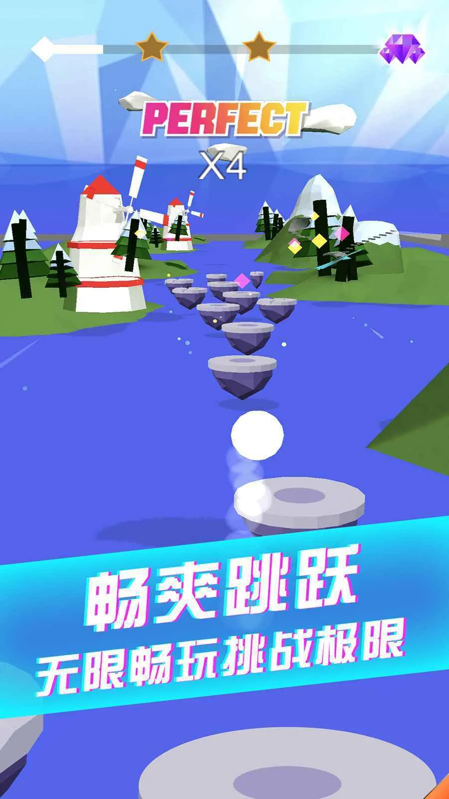 �Ų���Ծ�����ֻ���v1.0.9 ��׿���ͼ