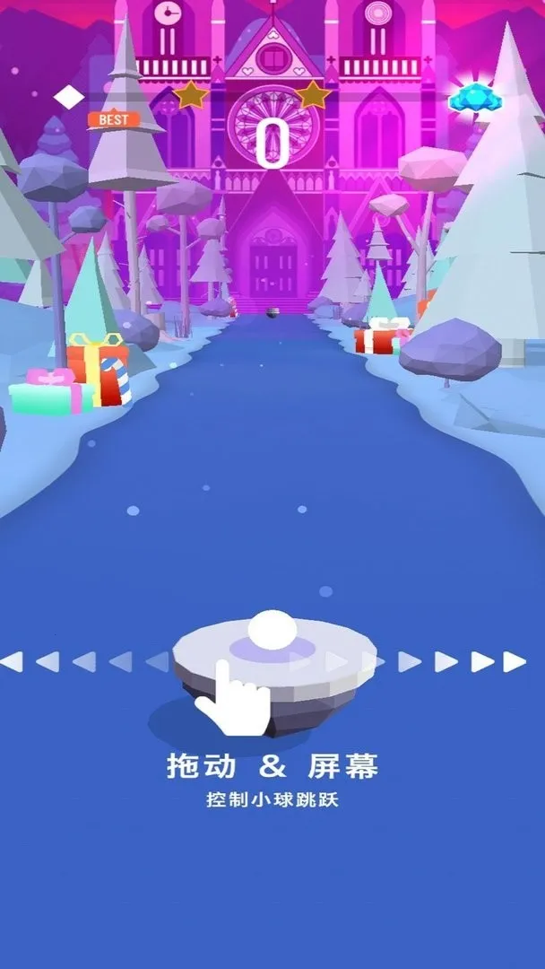 �Ų���Ծ�����ֻ���v1.0.9 ��׿���ͼ