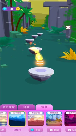 炫彩音跃最新手机版 炫彩音跃最新手机版