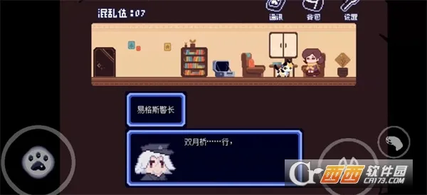 �����������è(����ð����Ϸ)v1.0 �ֻ����ͼ