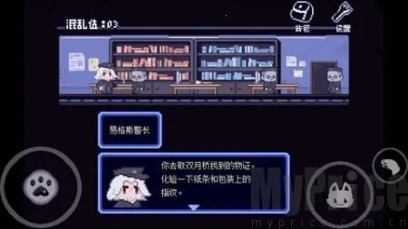 �����������è(����ð����Ϸ)