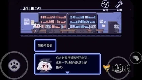 �����������è(����ð����Ϸ)