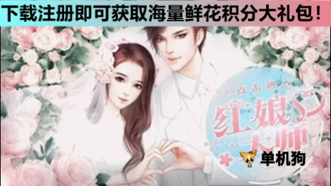 �����ʦ2025�ٷ����°汾v2020.07.10.14 ��Ѱ��ͼ