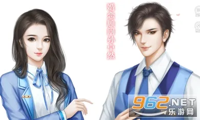 �����ʦ2025�ٷ����°汾v2020.07.10.14 ��Ѱ��ͼ