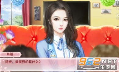 �����ʦ2025�ٷ����°汾v2020.07.10.14 ��Ѱ��ͼ