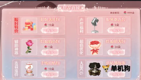 �����ʦ2025�ٷ����°汾v2020.07.10.14 ��Ѱ��ͼ