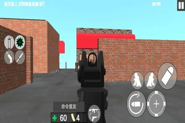 �������ս��(�����Ϸ)v1.3 ��׿���ͼ