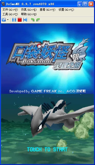 �ڴ����ֻ���2025���ذ�װv3.0 �ֻ����ͼ