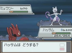 �ڴ����ֻ���2025���ذ�װ