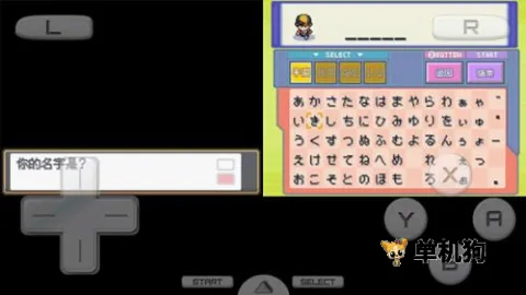 �ڴ����ֻ���2025���ذ�װ