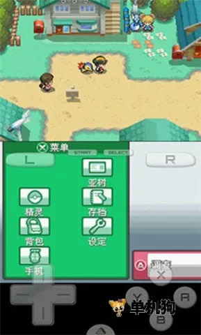 �ڴ����ֻ���2025���ذ�װv3.0 �ֻ����ͼ