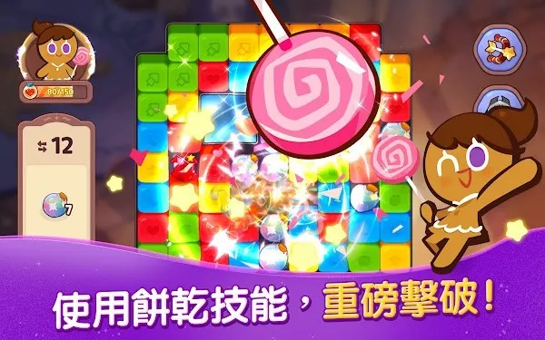 ������ħŮ֮��(����������Ϸ)v2.1.202 �ٷ������ͼ