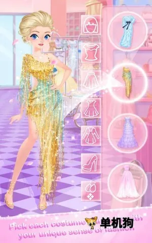 У԰ʱװ��(У԰��װ��Ϸ)v1.0.5 ��Ѱ��ͼ