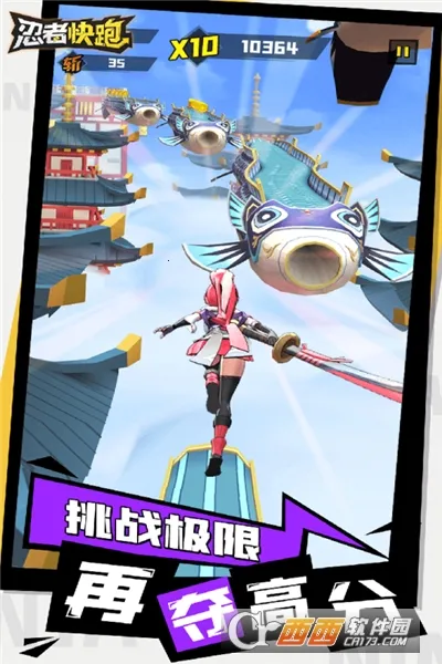 ���߿���(�����ܿ���Ϸ)v2.0.0.1 �ٷ������ͼ