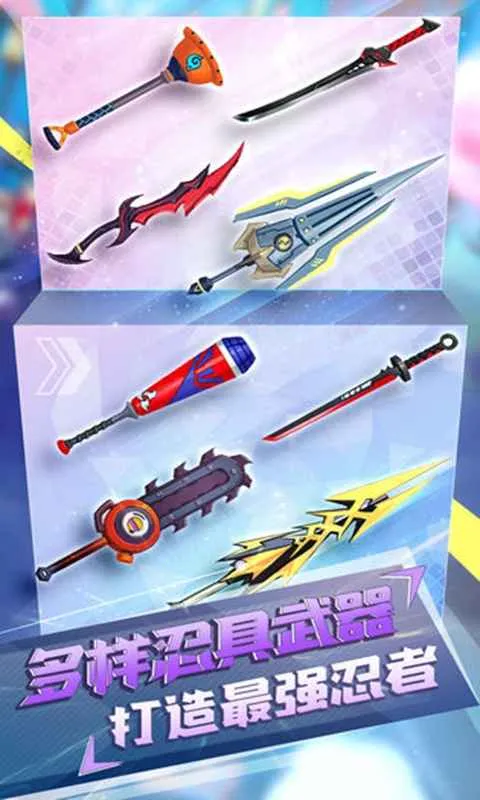 ���߿���(�����ܿ���Ϸ)v2.0.0.1 �ٷ������ͼ