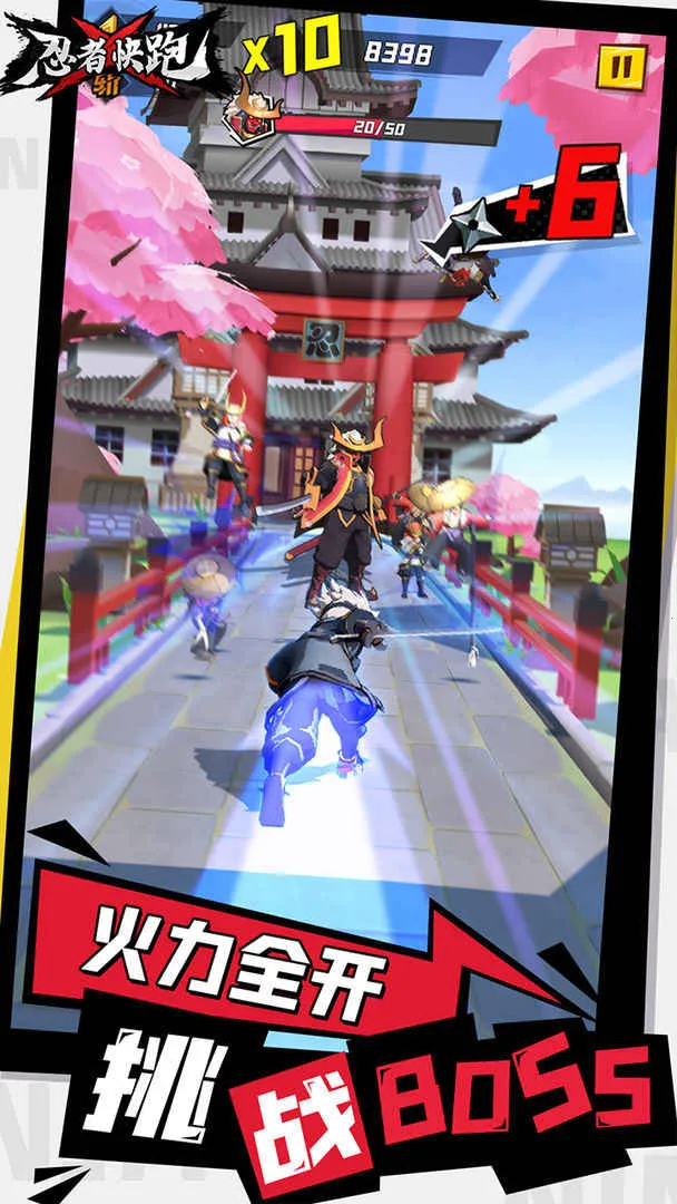 ���߿���(�����ܿ���Ϸ)v2.0.0.1 �ٷ������ͼ