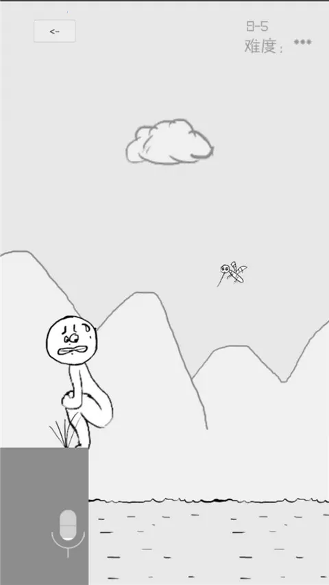 ������ð��2025���°汾v1.1 ��׿���ͼ