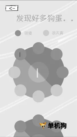 ������ð��2025���°汾