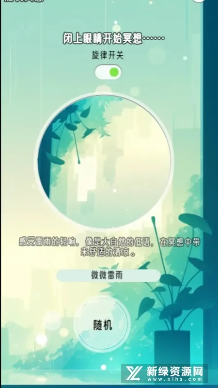 ڤ��Сɭ��2025�ٷ����°汾