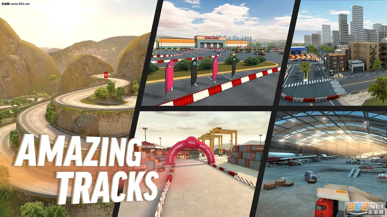 ����Ư��Pro�����ֻ���v2.5.91 ��Ѱ��ͼ