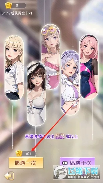 ���е���Ϯ�����ֻ���v1.0 ��׿���ͼ