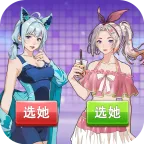 ���е���Ϯ�����ֻ���v1.0 ��׿��