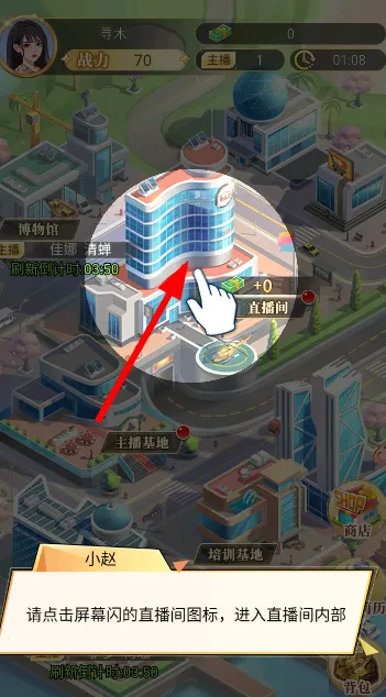 ���е���Ϯ�����ֻ���