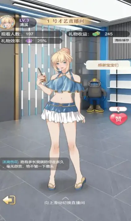 ���е���Ϯ�����ֻ���v1.0 ��׿���ͼ