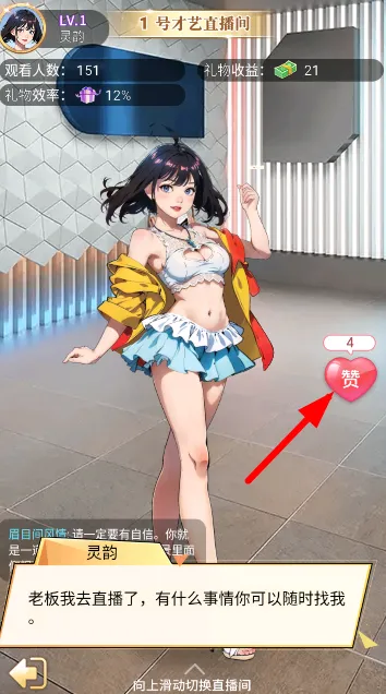 ���е���Ϯ�����ֻ���