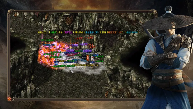 ����Ӣ��¼(����Կ���Ϸ)v4.4.8 �ٷ������ͼ