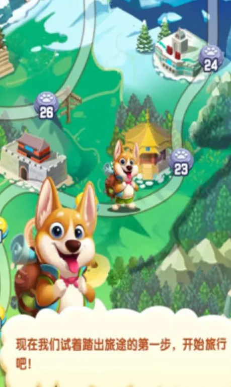 �������μ�(ð������׬�����Ϸ)v1.0.0.1 ��Ѱ��ͼ