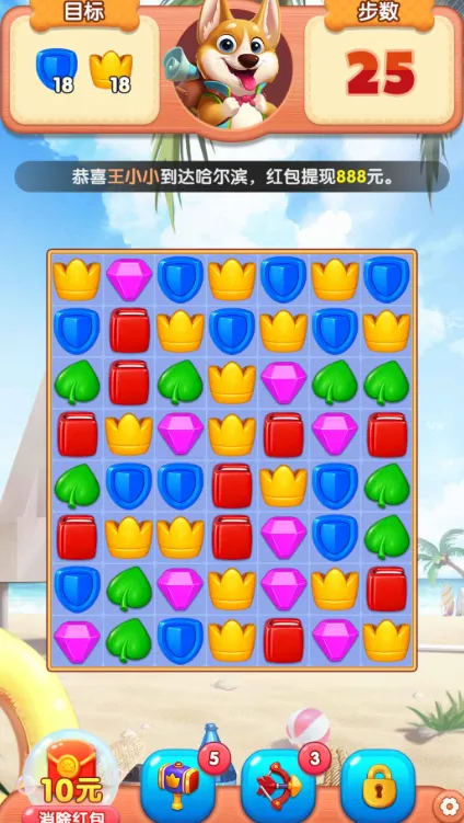 �������μ�(ð������׬�����Ϸ)v1.0.0.1 ��Ѱ��ͼ