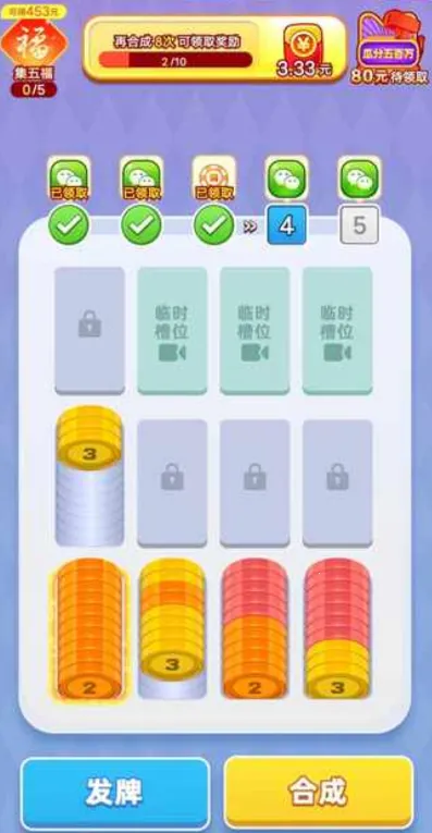 ���ϱ���(�����ú����Ϸ)v1.0.1 �ٷ������ͼ